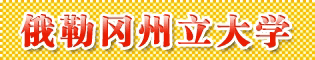 ՌW