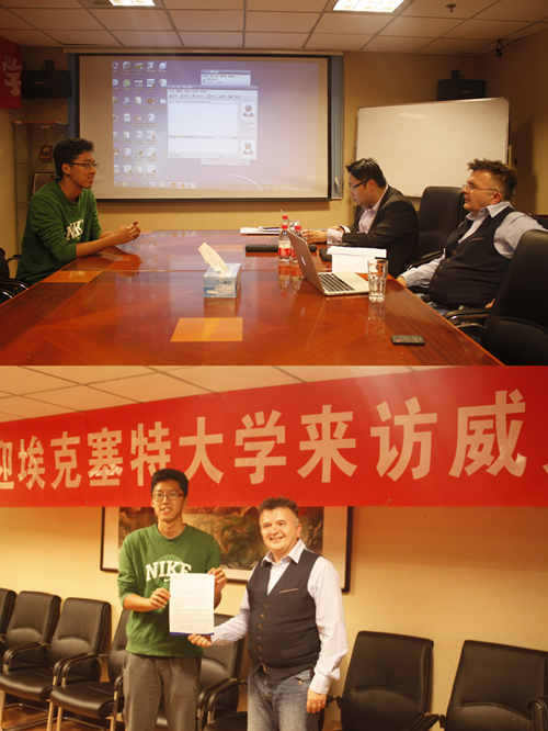 現(xiàn)場(chǎng)面試發(fā)offer