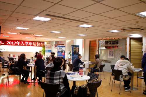 展會(huì)