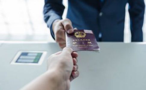 英國可以辦理加急的7類簽證