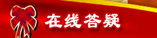 W(xu)ھ