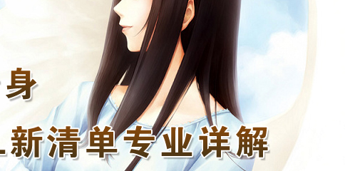 ָ͘I(y)SOLĳAD(zhun)|ð޲SOLΌI(y)Ԕ