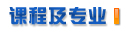 衑ÿƌWWncI(y)O