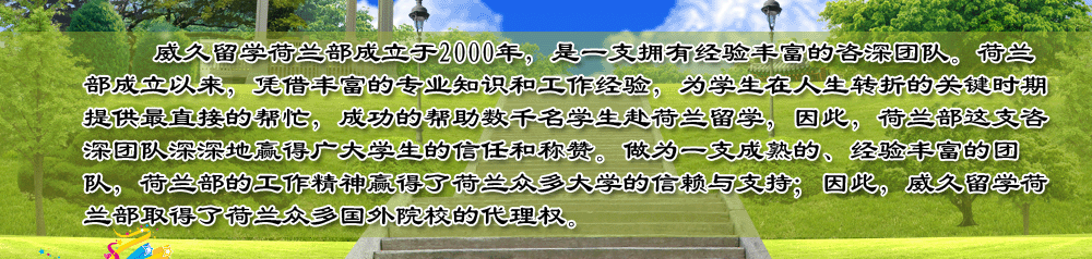 W(xu)m2000һ֧н(jng)(yn)SF(tun)(du)mԁ{SČI(y)֪R(sh)͹(jng)(yn)W(xu)D(zhun)۵P(gun)Ir(sh)ṩֱӵĎæɹĎ(sh)ǧW(xu)mW(xu)m@֧F(tun)(du)AÏVW(xu)κͷQٝһ֧(jng)(yn)SĈF(tun)(du)mĹA˺mW(xu)هc֧W(xu)mȡ˺m(gu)ԺУĴ(qun)