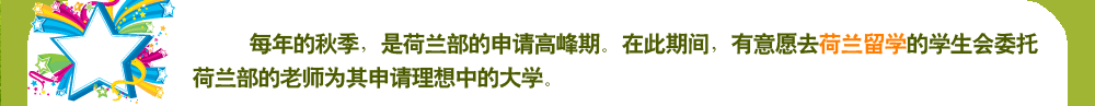 ÿ＾ǺmՈ(qng)߷ڡڴgԸȥmW(xu)ČW(xu)(hu)ίкmώՈ(qng)еĴW(xu)