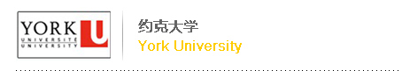 約克大學(xué) York University