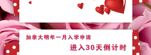 1·W(xu)Ո(qng)M(jn)30쵹Ӌ(j)r(sh)