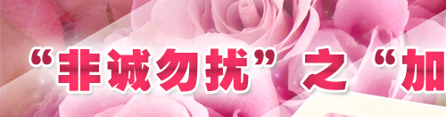 \(chng)_֮ôW(xu)H(hu)|20111côԺУ