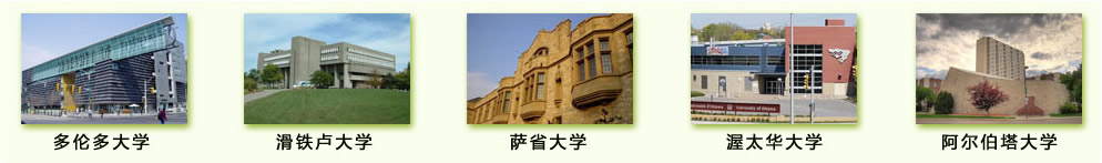 W(xu) FRW(xu) _ʡW(xu) ̫AW(xu) W(xu)