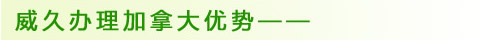 kô(yu)