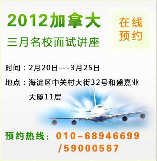 2012ôУԇvrg220---325աc(din)^(q)P(gun)32̖ʢΘI(y)B11ӡA(y)sᾀ010-68946699 /59000567