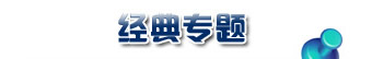 (jng)䌣}