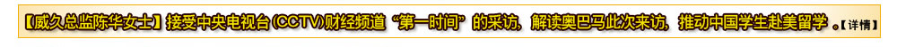 ÿO(jin)AŮʿҕ_(ti)CCTVؔ(ci)(jng)lһr(sh)gĲLxWR˴΁LƄ(dng)ЇW(xu)W(xu)