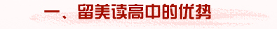 һxеă(yu)