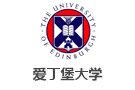 愛丁堡大學(xué)