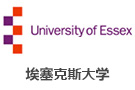 埃塞克斯大學(xué)