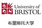 布里斯托大學(xué)