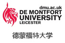 德蒙福特大學(xué)
