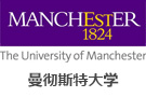 曼徹斯特大學(xué)