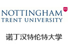 諾丁漢特倫特大學(xué)
