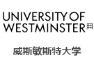 威斯敏斯特大學(xué)