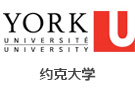 約克大學(xué)