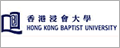 香港浸會大學(xué) Hong Kong Baptist University，HKBU