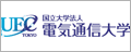 電氣通信大學(xué)