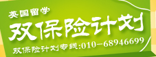 ӢpU(xin)Ӌ(j)