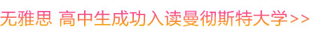 ӢW(xu)I(y)
