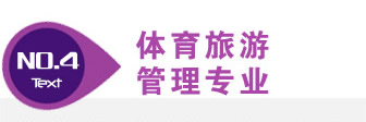 NO.4wι팣I(y)