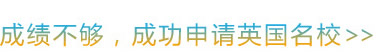 ɿ(j)ɹՈ(qng)ӢУ