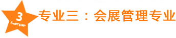 I(y)(hu)չ팣I(y)