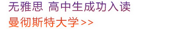 o˼ ɹx˹شW(xu)