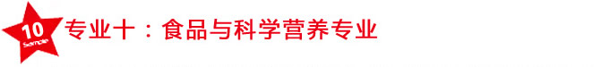I(y)ʮʳƷcƌW(xu)IB(yng)I(y)