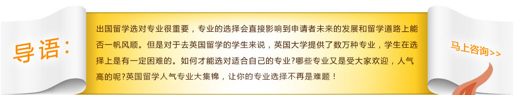 (do)ZW(xu)x(du)I(y)ҪI(y)x(hu)ֱӰ푵Ո(qng)δİl(f)չW(xu)·ܷһL(fng)ǌ(du)ȥӢW(xu)ČW(xu)fӢW(xu)ṩ˔(sh)fNI(y)W(xu)xһyβx(du)mԼČI(y)?ЩI(y)ܴҚgӭ˚ߵ?2013ӢW(xu)˚⌣I(y)\׌ČI(y)xy} Rԃ