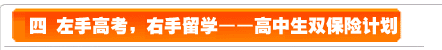 ָ߿W(xu)--pUӋ