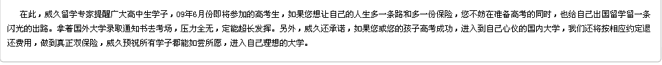 W(xu)яVW(xu)ڜ(zhn)߿ͬrҲoԼW(xu)һlWĳ·óZpUA(y)ףЌW(xu)ӶԸԃ