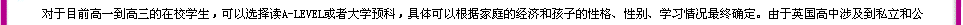 A(y)ԺУ]