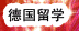 W(xu)