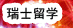 ʿW(xu)