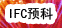 IFCA(y)