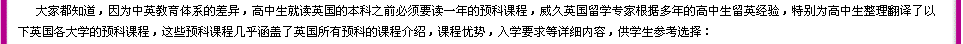 A(y)ԺУ]