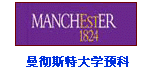 ˹شW(xu)W(xu)A(y)