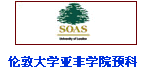 شW(xu)ǌW(xu)ԺA(y)