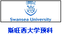 ˹W(xu)A(y)