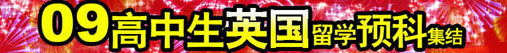 09ӢW(xu)A(y)ƼY(ji)