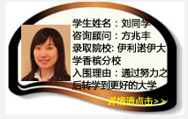 W(xu)ͬW(xu)
ԃS
ȡԺУZW(xu)㙉У
ɣLoՈ(qng)^(q)W(xu)Ǻȫͨ^Ŭ֮D(zhun)W(xu)õĴW(xu)Ķ_(d)M(jn)УĿ(bio)