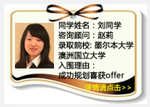 ͬW(xu)ͬW(xu)
ԃw
ȡԺУīW(xu)އW(xu)
ɣɹҎ(gu)ϲ@offer