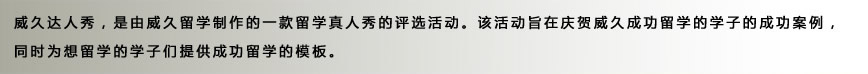 _(d)W(xu)һW(xu)u(png)x(dng)ԓ(dng)ּڑcRóɹW(xu)ČW(xu)ӵĳɹ
ͬr(sh)W(xu)ČW(xu)ӂṩɹW(xu)ģ塣